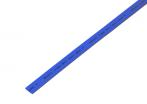 Трубка термоусаживаемая ТУТ нг 7,0/3,5мм, синяя, упаковка 50 шт. по 1м REXANT (20-7005)