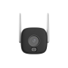  - Dahua DH-IPC-HFW1539DTK1P-SW-PV-0280B