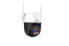  - Dahua DH-IPC-P5ASP-PV-0400B-S2