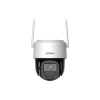  - Dahua DH-SD-P4FP-PV-4G-EAU-0400B-PRO
