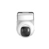  - Dahua DH-BP4A-4G
