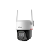  - Dahua DH-IPC-P5FP-PV-0360B-PRO