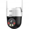  - Dahua DH-SD2A500HB-GN-AW-PV-S2