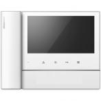 Commax CDV-70N/VZ белый