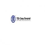 Семь печатей TSS-2000 Контроль спецзон 2  (дата-центр)