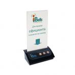 iBells 306
