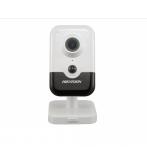 Hikvision DS-2CD2423G0-I (4mm)