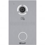 BAS-IP AV-03BD SILVER