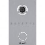 BAS-IP AV-03D SILVER