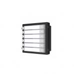 Hikvision DS-KD-KK