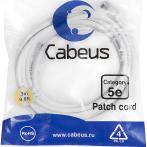 Cabeus PC-UTP-RJ45-Cat.5e-3m-WH-LSZH