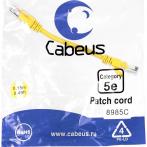 Cabeus PC-UTP-RJ45-Cat.5e-0.15m-YL-LSZH