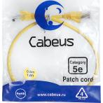 Cabeus PC-UTP-RJ45-Cat.5e-0.5m-YL-LSZH