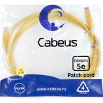 Cabeus PC-UTP-RJ45-Cat.5e-2m-YL-LSZH