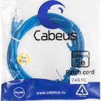 Cabeus PC-UTP-RJ45-Cat.5e-2m-BL-LSZH