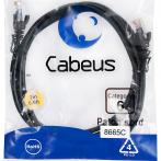 Cabeus PC-UTP-RJ45-Cat.6-2m-BK