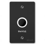 BAS-IP SH-45TR BLACK