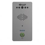 BAS-IP CV-01SD SILVER