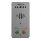 BAS-IP CV-02SD SILVER