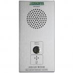 DSPPA MAG-6465