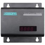 DSPPA POE-6310