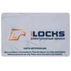 iLocks Карта S50 Authorization