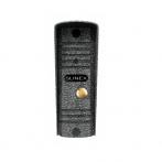 Slinex ML-16HD(серый)
