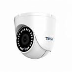 TRASSIR TR-D8151IR2(2.8 мм)