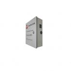 Sarmatt SR-UPS-12/5А