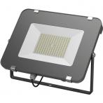 Прожектор светодиодный Qplus 50Вт 6500К 4250лм IP65 графит. сер. 1/10 Gauss 690511350