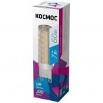 Лампа светодиодная 7Вт 220В G9 4500К КОСМОС LksmLED7WG9C4500pc