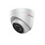 HiWatch DS-I253M(B) (4 mm)