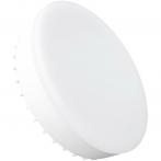 Лампа светодиодная LED Value LVGX70150 20SW/830 230В GX70 10х1 RU OSRAM 4058075582361