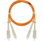 NIKOMAX NMF-PC2M2C2-SCU-SCU-002_