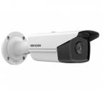 Hikvision DS-2CD2T83G2-4I(2.8mm)