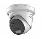 HiWatch IPC-T042C-G2/SUL(2.8mm)