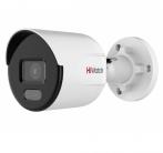 HiWatch DS-I450L(B) (2.8 mm)