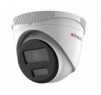 HiWatch DS-I453L(B) (2.8 mm)