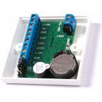 IronLogic Z-5R(мод. Net 16000)