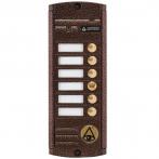 Activision AVP-456(PAL) Proxy (медь)