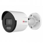 HiWatch DS-I450L(D) (2.8mm)