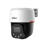 Dahua DH-SD2C400NA-B-PV-PRO