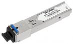 Beward SFP-1G-20K-ASC
