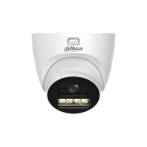 Dahua DH-HAC-HDW1200TQP-IL-T-0360B