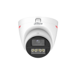 Dahua DH-HAC-HDW1249XP-IL-A-PRO-0360B