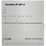 Оникс Тромбон IP-МР12