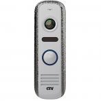 CTV-D4000S серебряный антик