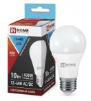 Лампа светодиодная LED-MO-PRO 10Вт 4000К нейтр. бел. Е27 900лм 12-48В низковольтная IN HOME 4690612038032