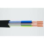 Кабель КГтп-ХЛ 5х2.5 (N PE) 380/660-3 (м) Конкорд 9268