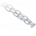 DoorHan CBChain-7